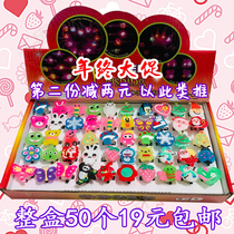Childrens luminous small toy bracelet ring Peacock finger flash light Night Market to push micro-business activities small gift wholesale