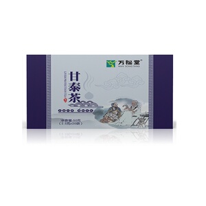 万松堂菊花决明子养肝护肝茶清肝熬夜明目49 9元包邮丨惠喵2