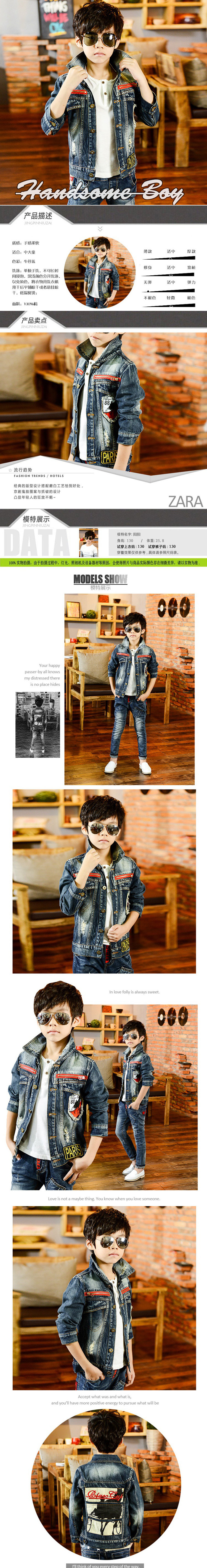 Blouson pour garcon - Ref 2157455 Image 4