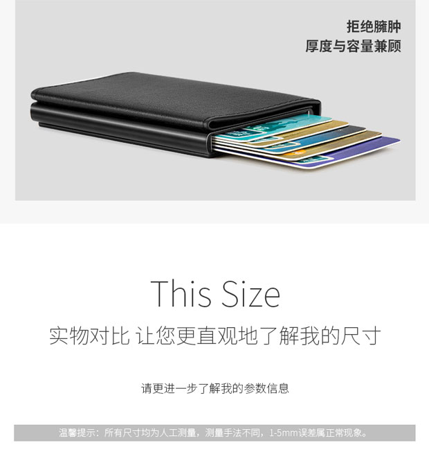 Bàn chải chống trộm MODern Đức Thẻ gói thẻ NFC đặt thẻ tín dụng ngân hàng siêu mỏng kẹp kim loại chống ăn mòn RFID ví lacoste
