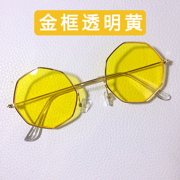 2018 new đa phương vòng sunglasses kim loại mờ Châu Âu và Mỹ retro cá tính vòng mặt màu nam giới và phụ nữ kính