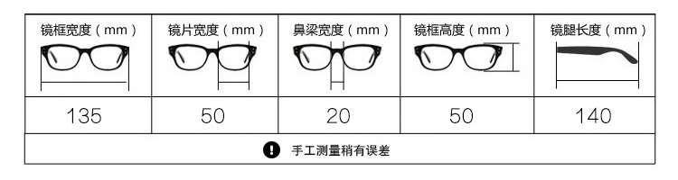 Kính khung nữ siêu nhẹ thời trang tươi nhỏ khuôn mặt tròn văn học đơn giản cá tính gương phẳng kính khung có thể được trang bị cận thị