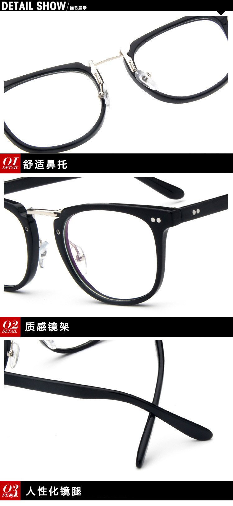 Montures de lunettes en Plaque - Ref 3139210 Image 23