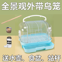 Bird Cage Parrot External Cage Crosswalk Outdoor Travel Peony special small mobile portable tiger Pian bird