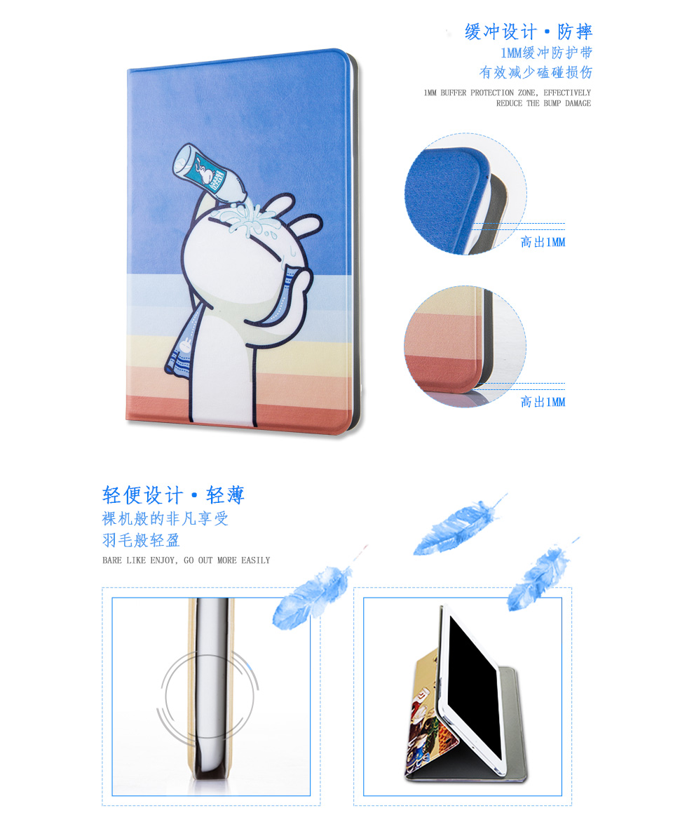 Ipad mini2 vỏ bảo vệ mini1 Apple Tablet mini mini3 chống rơi hoạt hình sơn phụ kiện vỏ