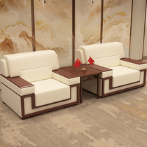 Office sofa leather business reception conference room tea table combination simple reception room negotiation office sofa set