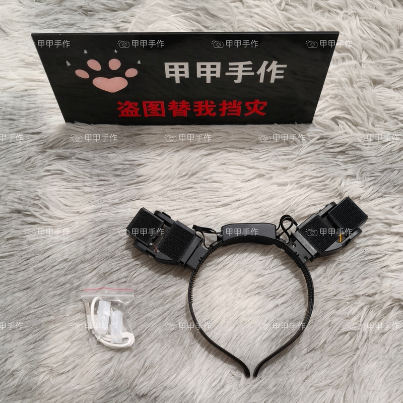 【Jiajia】Double-Jointed, Repositionable, Sensor-Controlled Cat Ear Motor, Rechargeable, Head-Scratching, Movable, Foldable Ear Motor Body