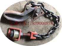 Howo Jiefang Tianlong Auman plus cargo box accessories Chain dump muck truck back door tail door insurance hook