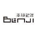 本枝记年 BENJI的LOGO