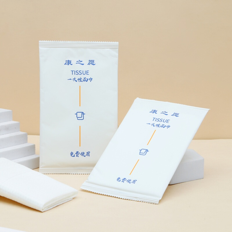 Individually Packaged Hotel-Specific Disposable Towels, Facial Tissues, Film Packaging, Thickened and Enlarged Toiletries