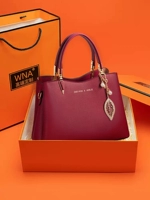 Рекомендация менеджера магазина - 2361 винно-красный (шарф+сумочка+подарочная коробка в комплекте)