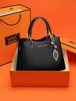 Рекомендация менеджера магазина-2361 черный (отправляем шарф+сумочка+подарочная коробка)