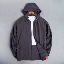 Outdoor sports casual jacket mens single-layer thin windbreaker jacket large size windproof breathable quick-drying hooded cardigan men