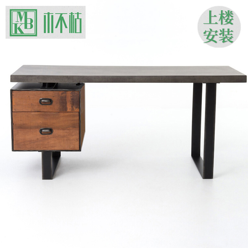 Nordic Loft Industrial Wind Desk Brief Fashion Desk Conference Table Solid Wood Iron Art Desk Boss Table