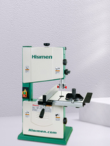 Inch woodworking letter type band saw machine jigsaw inch civilian desktop board multi-functional household 9 open 10 open material saw cutting machine