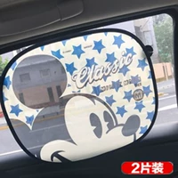 2 боковых (прозрачная тонкая сеть) звезды