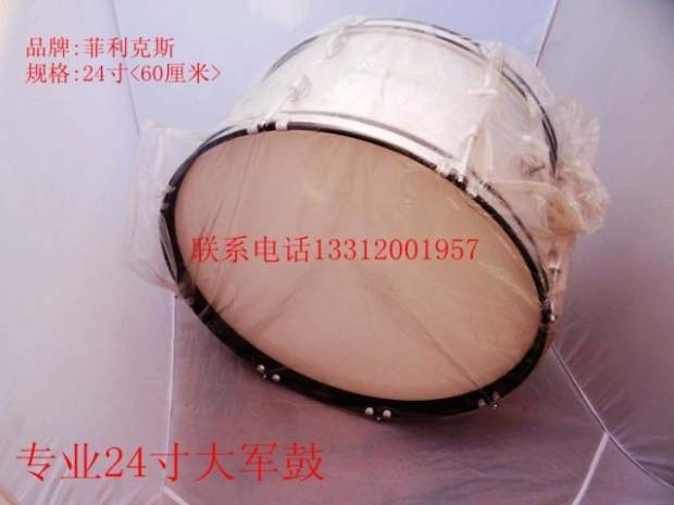 Ban nhạc quân đội chuyên nghiệp, trống quân đội lớn, trống ban nhạc trường học, trống tây, trống, nhà sản xuất, 22 inch, 24 inch, nhạc cụ kèn tàu