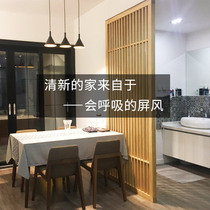 Brief Modern Full Solid Wood Feng Shui Screen North American Oak Base Screen Pure Solid Wood Partition into Gate Guan Guan Background Wall