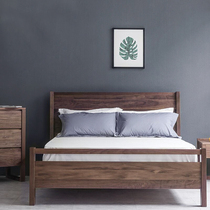 Nordic full solid wood high against double peoples bed Japanese style oak bedroom wedding bed minimalist black walnuts 1 8 m