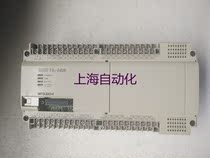 Quality Assurance for FX2-64MR Disassembly