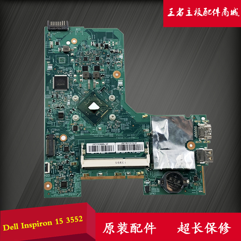 AIRIS P440 MOTHERBOARD DRIVER PC AIRIS P440 MOTHERBOARD DRIVER WINDOWS XP