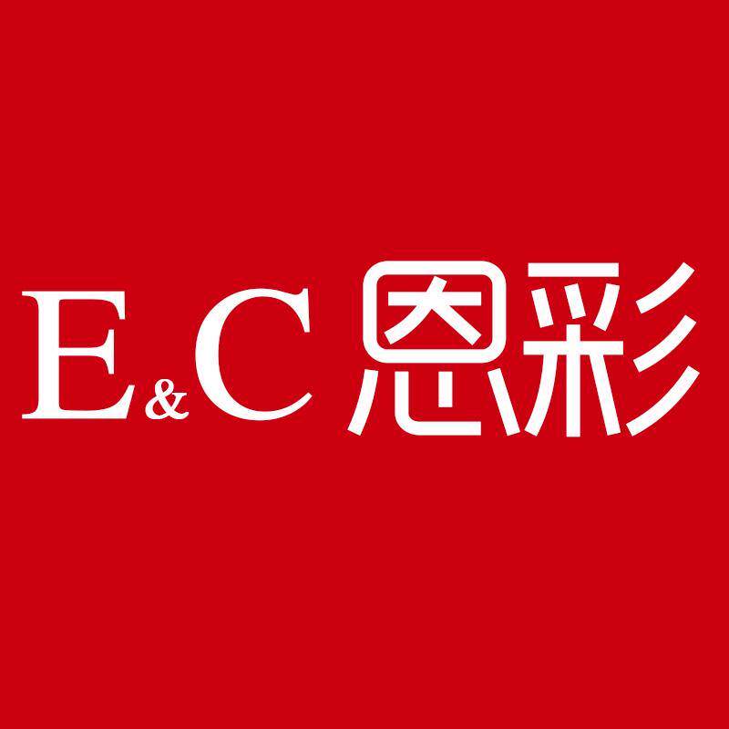 恩彩品牌睡衣
