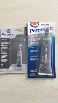 Sun 22058 satellite shaft grease Taiyang 220589g small branch packaging large key position tuning steel wire sound meat