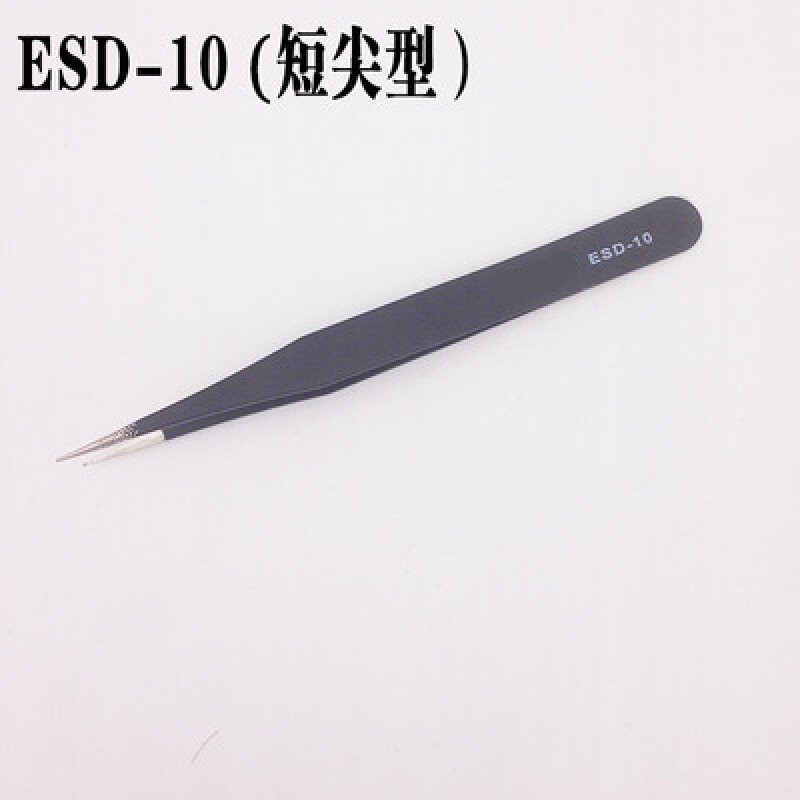 Mechanical keyboard short-circuit tweezers pointed elbow round head precision electronic components welding customized moist axis tweezers