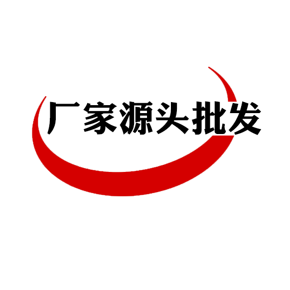 电线电缆厂直销店