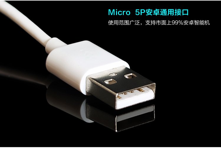 chargeur MEIZU pour téléphones MEIZU MEIZU - Ref 1294841 Image 16