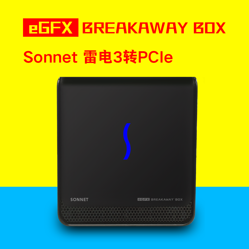 SONNET eGFX thunder 3-turn PCIe expansion box lightning conversion box pcie augers