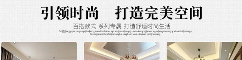 Rèm cửa thêu hoàn thành cửa sổ phẳng màn rèm cửa vải màn hình phòng khách phong cách châu Âu rèm cửa sổ phòng ngủ - Phụ kiện rèm cửa