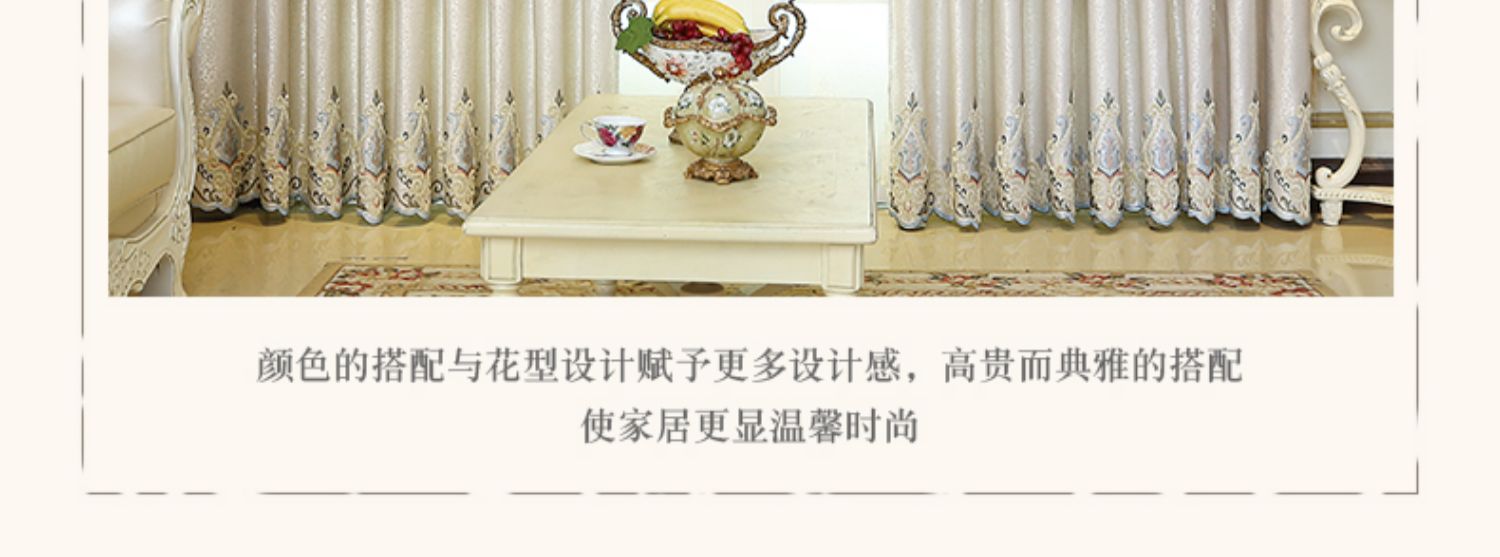 Rèm cửa châu Âu đã hoàn thành màn rèm cửa phòng ngủ hiện đại đơn giản từ trần đến trần phòng khách bằng phẳng cửa sổ ban công cửa sổ bay - Phụ kiện rèm cửa phụ kiện treo rèm