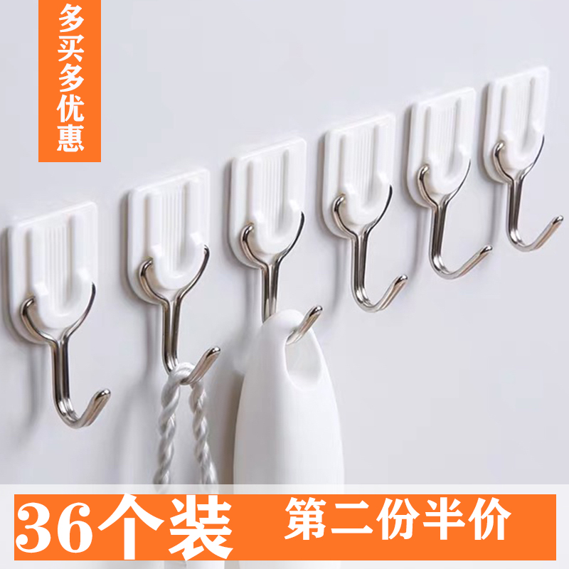 Sticky Hook Powerful Load Bearing Home White Grey Wall Wall Dressing Room Small Size Plastic Office Kitchen Big Free Punch Hook