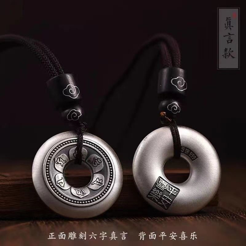 Luotai Old Silversmith 999 Pure Silver Peace Pendant Necklace for Men and Women, Mantra Hundred Blessings Necklace Keychain Pendant Luotai Old Silversmith 999 Pure Silver Peace Pendant Necklace for Men and Women, Mantra Hundred Blessings Necklace Keychain Pendant