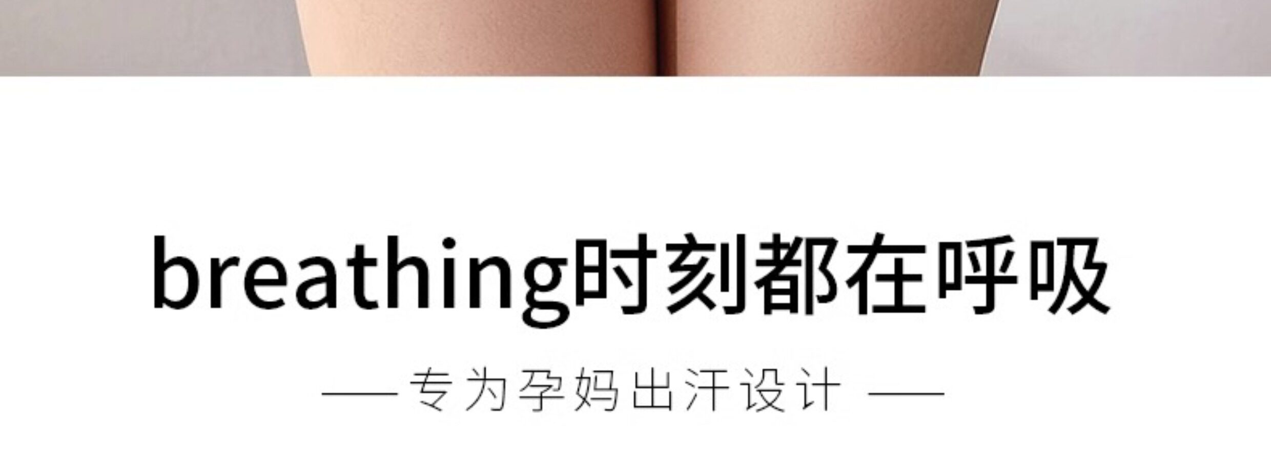 孕妇大码内裤高腰纯棉200斤孕早中晚期胖m加肥加大夏季薄款裤头 — 3