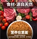 Thức ăn cho mèo Beizhuo 5 kg 2,5kg đại dương 10 cá biển sâu hương vị mèo không muối mèo thức ăn cho mèo - Cat Staples Cat Staples