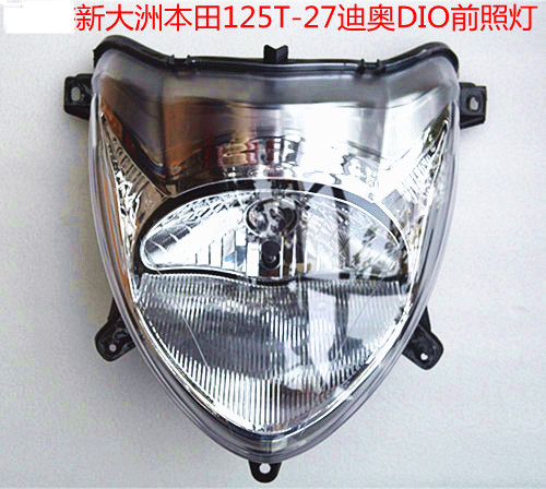 Apply to the New Continent Honda Dio SDH125T-27 33 38 Headlight Glass Headlight Case