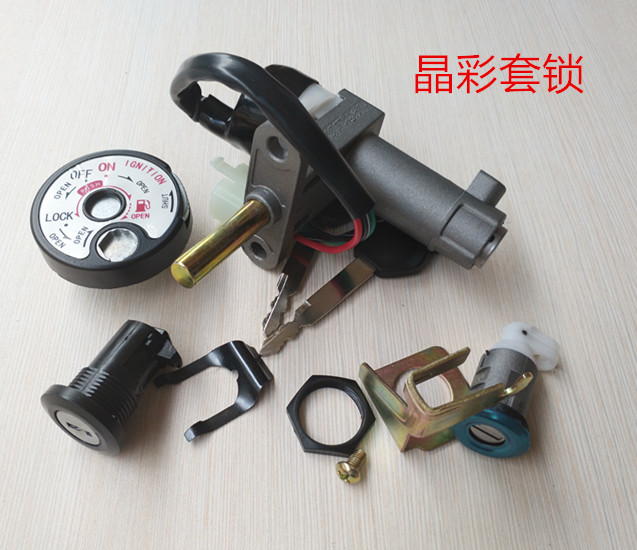 Female scooter locomotive crystal color clean color lock