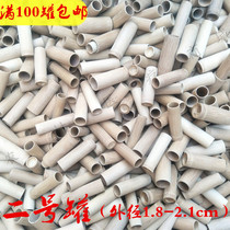 Thumb pot Water cooking without paint Bamboo Jar Cupping Purple Bamboo Jar Water Cooking Kit Box Purple Bamboo Jar Microrow