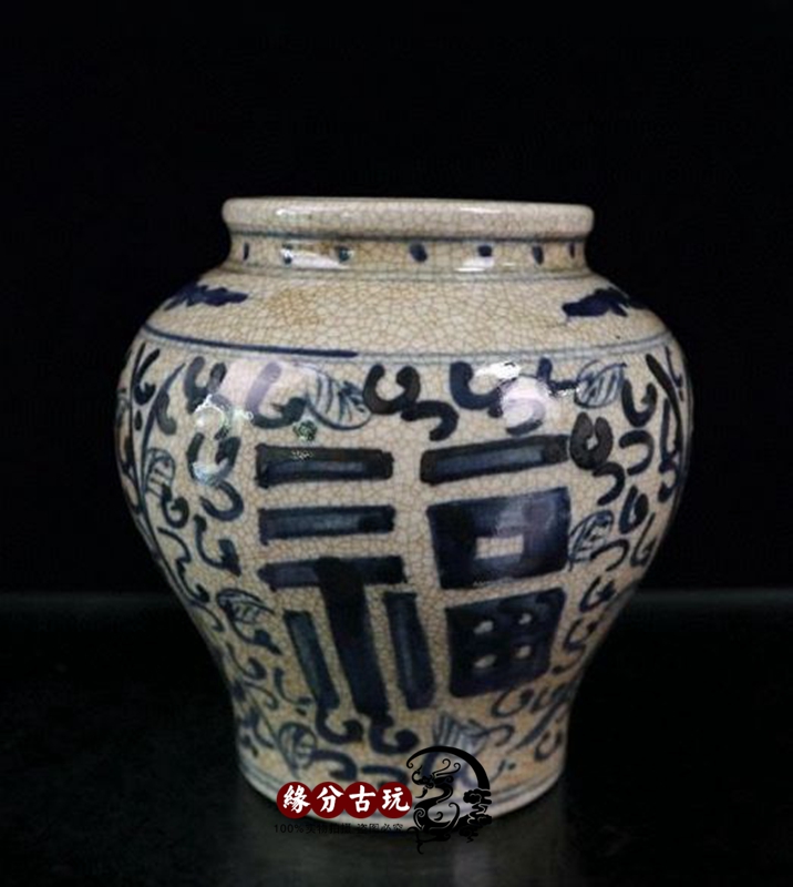 Jingdezhen Qinghua Fu Characters General Jars Vintage Old Goods Ancient Play Imitation Ancient Porcelain Hawking Folk Collection Old Objects-Taobao