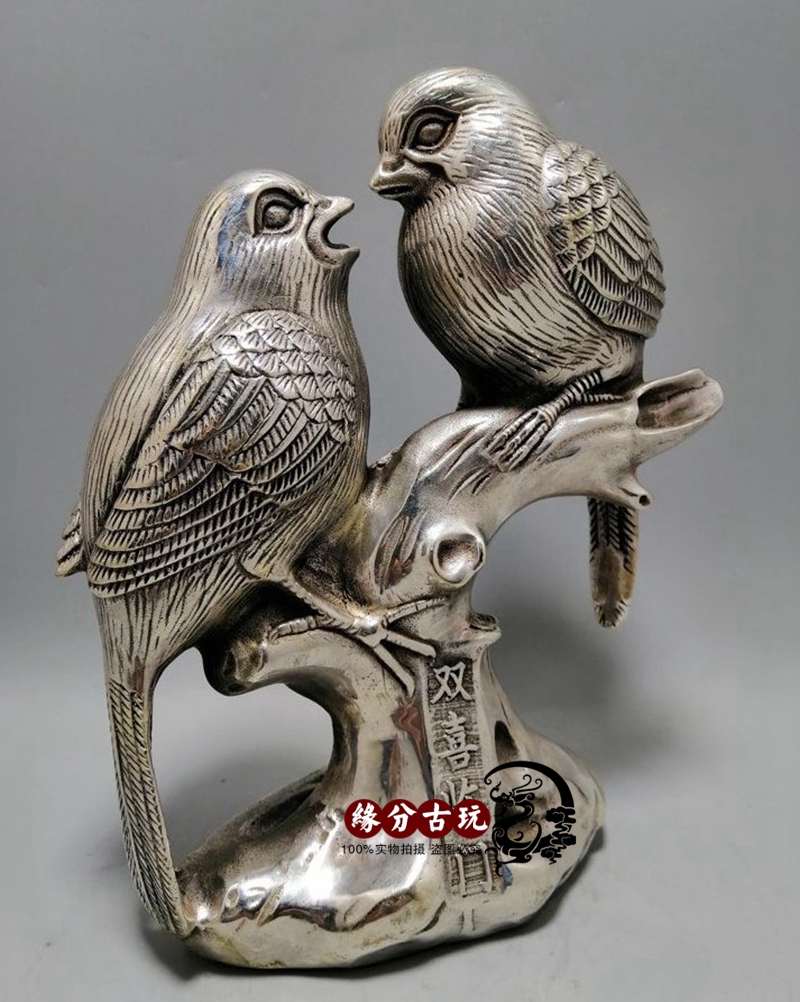 Brass gilt silver magpie double happiness pure copper bird ornament Chinese decoration living room wedding room wedding gift decoration