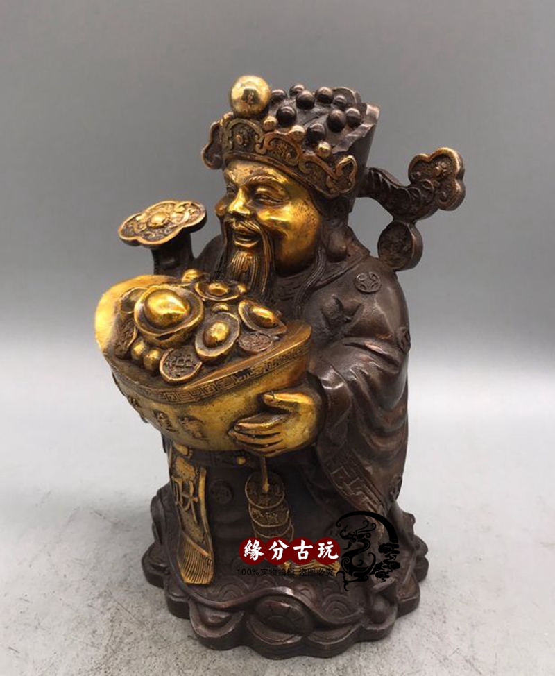 Antique lucky pure copper God of wealth ornaments Large Feng shui copper God of wealth Buddha statue Wen God of wealth Bronze statue Living room worship