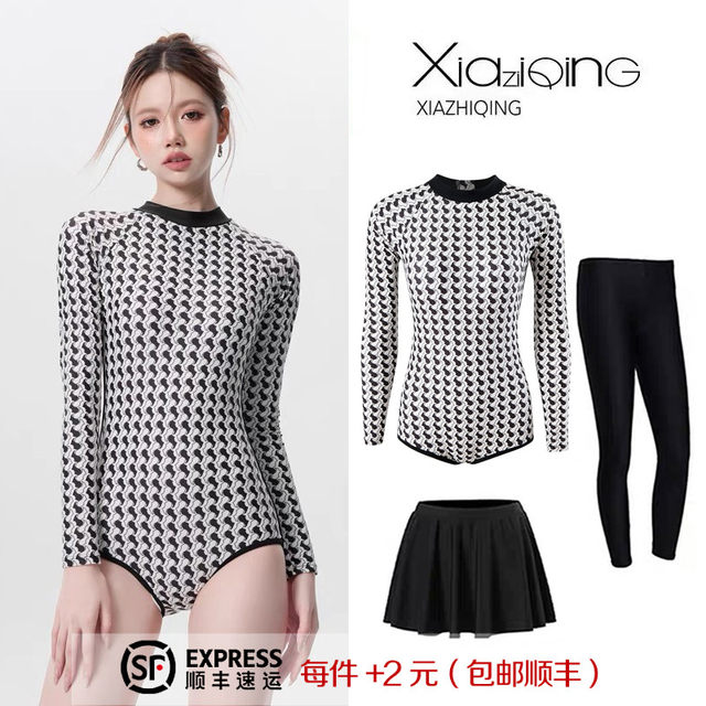 Wetsuit women's one-piece long-sleeved surfing suit snorkeling suit jellyfish suit student conservative slimming hot spring sun protection swimsuit