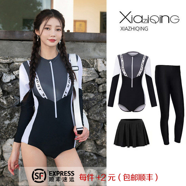 Women's One-Piece Long-Sleeved Conservative Wetsuit, Rash Guard, Snorkeling Suit, Slimming Sun Protection Swimsuit for Students, Outdoor