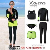 Korean diving suit womens split long-sleeved trousers sun protection quick-drying snorkeling wetsuit couple swimsuit mens surfing suit