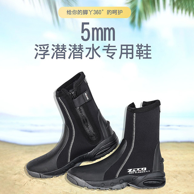 5MM high-top diving shoes, diving boots, outdoor beach tracing shoes, non-slip wading water sports, warm surfing and snorkeling