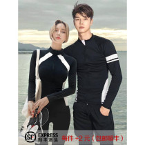 Couple diving suit female split long-sleeved sun protection jellyfish suit snorkeling suit surfing suit mens suit slimming swimsuit