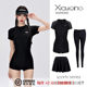 Women's swimsuit one-piece boxer angle conservative slimming professional racing sports women's surfing wetsuit hot spring swimsuit