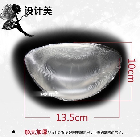 Ngực nhỏ 3D chèn silicon dày mềm ngực phẳng đệm ngực vô hình thu thập với loại ngực tách miếng đệm ngực cho cô dâu giá tốt